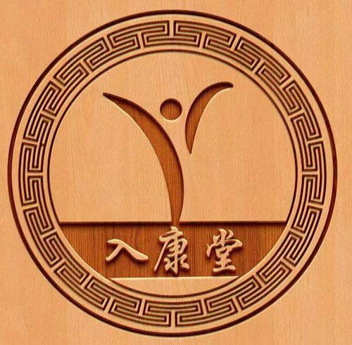 杨启富__高管_股东_杨启富个人信息_杨启富相关联企业信息