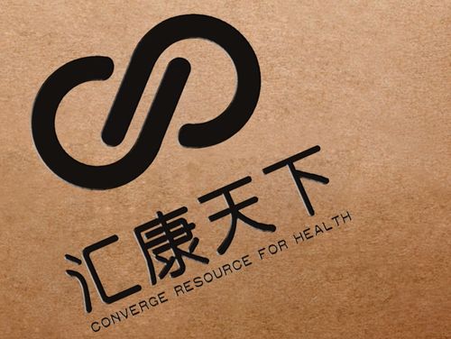 四川汇康天下健康管理咨询股份