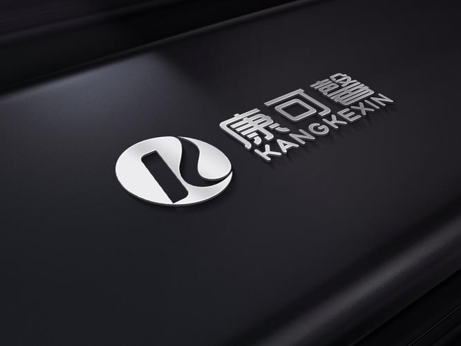 康可馨健康管理Logo设计 传递温暖与专业的品牌视觉